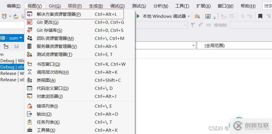 在這里插入圖片描述