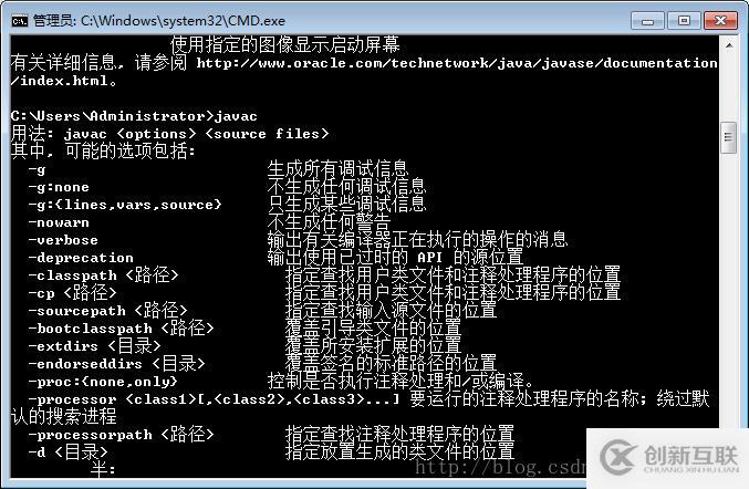 如何搭建MyEclipse+Tomcat+MAVEN+SVN項(xiàng)目