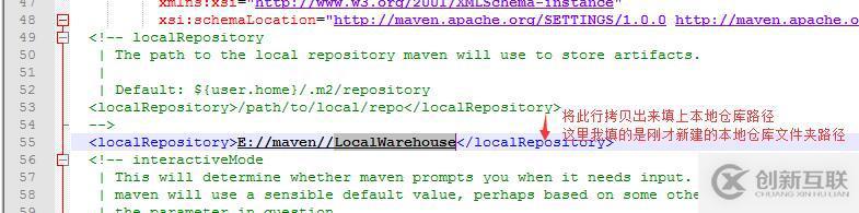 如何使用IntelliJ IDEA配置Maven