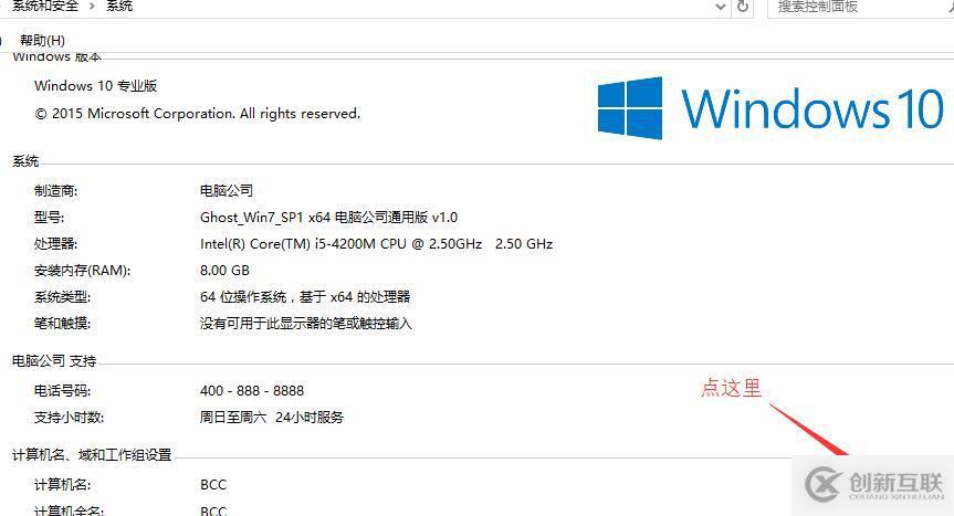 如何使用IntelliJ IDEA配置Maven