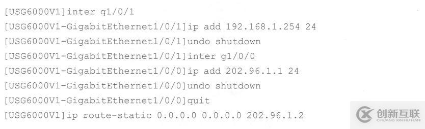 如何實現(xiàn)防火墻NAT控制分析