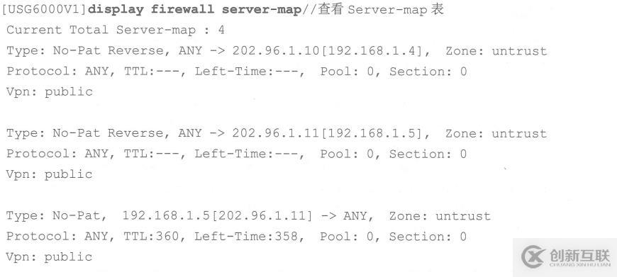 如何實現(xiàn)防火墻NAT控制分析
