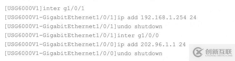 如何實現(xiàn)防火墻NAT控制分析