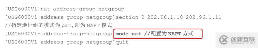 如何實現(xiàn)防火墻NAT控制分析
