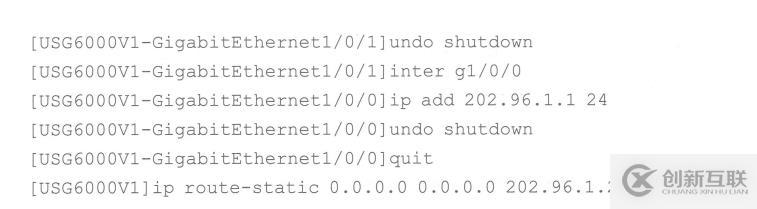 如何實現(xiàn)防火墻NAT控制分析