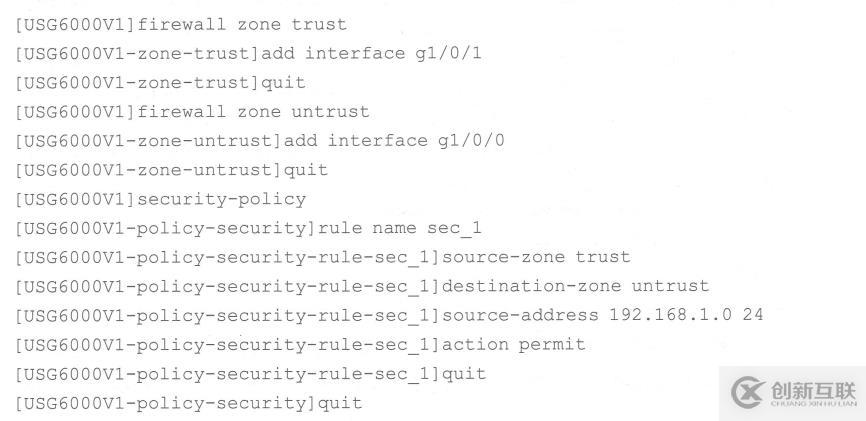如何實現(xiàn)防火墻NAT控制分析