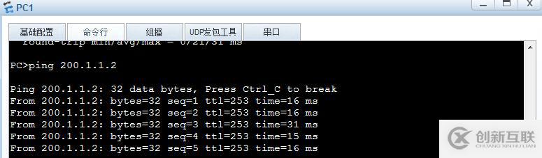 如何實現(xiàn)防火墻NAT控制分析