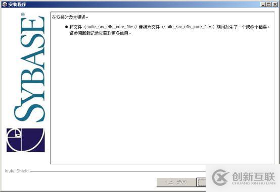 phpcms中安裝模板的方法