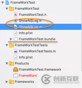 如何在iOS中使用framework