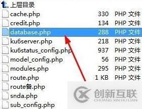 TableLayout(表格布局)基礎知識點詳解