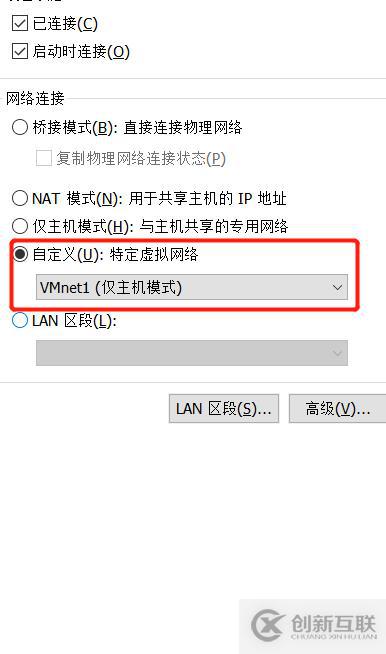 DHCP與DNS綜合實戰(zhàn)