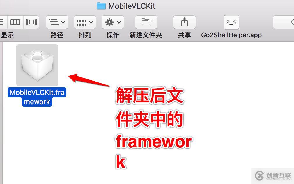 iOS中本地視頻和網(wǎng)絡(luò)視頻流播放的示例分析