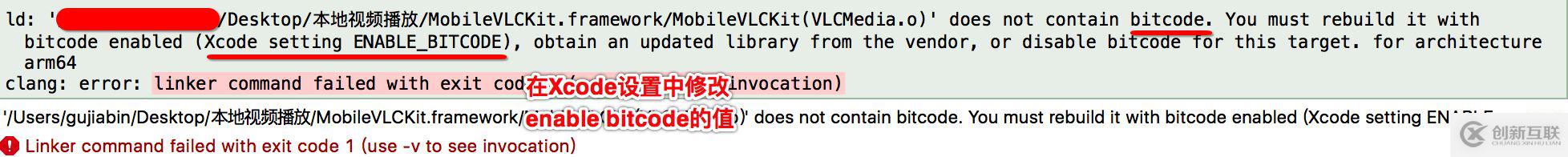 iOS中本地視頻和網(wǎng)絡(luò)視頻流播放的示例分析