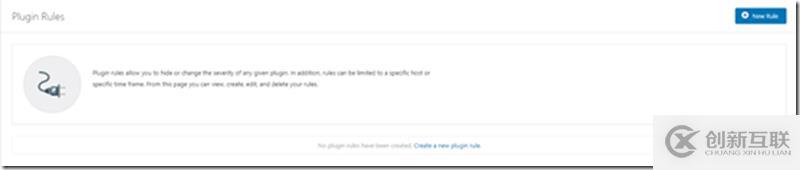 Windows中Nessu的介紹