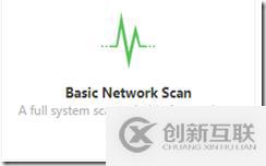 Windows中Nessu的介紹