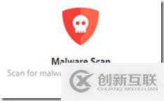 Windows中Nessu的介紹