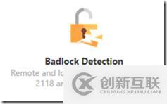 Windows中Nessu的介紹