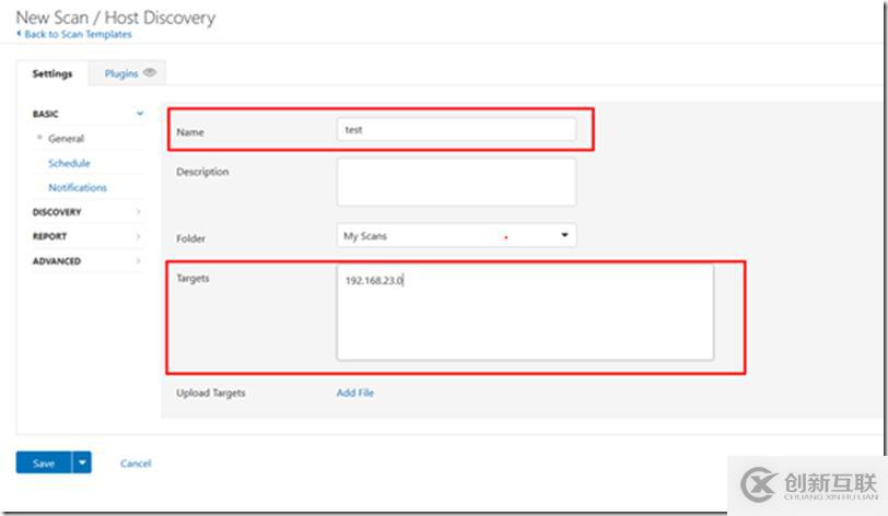 Windows中Nessu的介紹