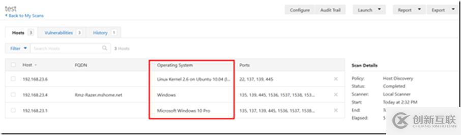 Windows中Nessu的介紹