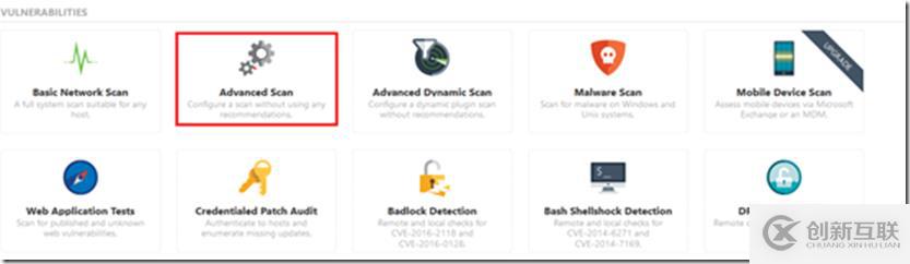 Windows中Nessu的介紹