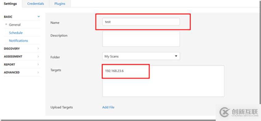 Windows中Nessu的介紹