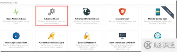 Windows中Nessu的介紹