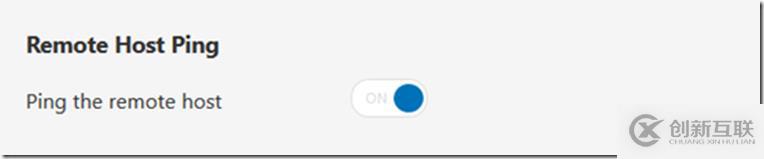 Windows中Nessu的介紹