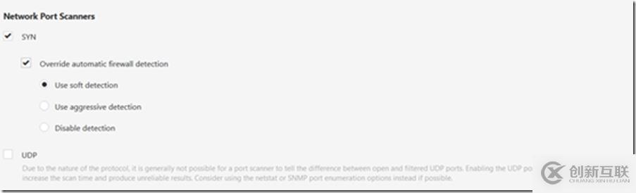 Windows中Nessu的介紹