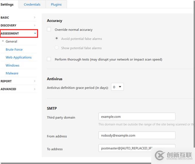 Windows中Nessu的介紹
