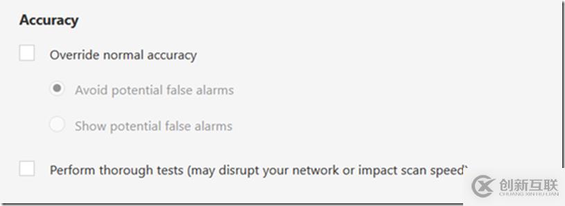 Windows中Nessu的介紹