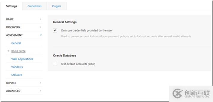Windows中Nessu的介紹