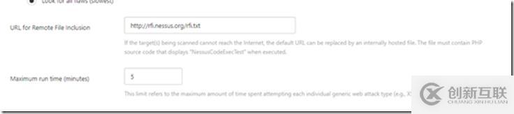 Windows中Nessu的介紹