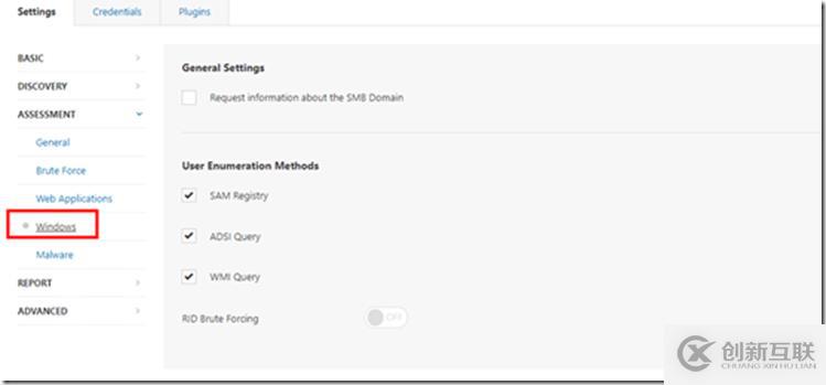 Windows中Nessu的介紹