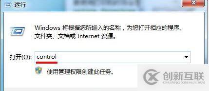 active directory域服務(wù)當(dāng)前不可用該怎么解決