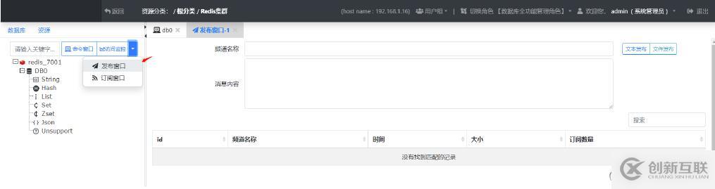 在這里插入圖片描述