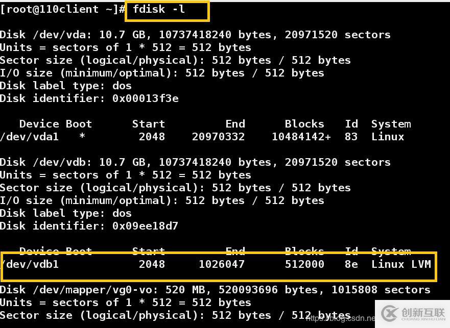 linux系統(tǒng)進(jìn)行磁盤(pán)管理