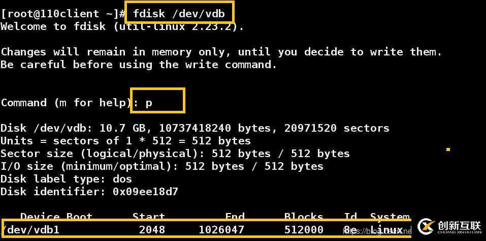 linux系統(tǒng)進(jìn)行磁盤(pán)管理
