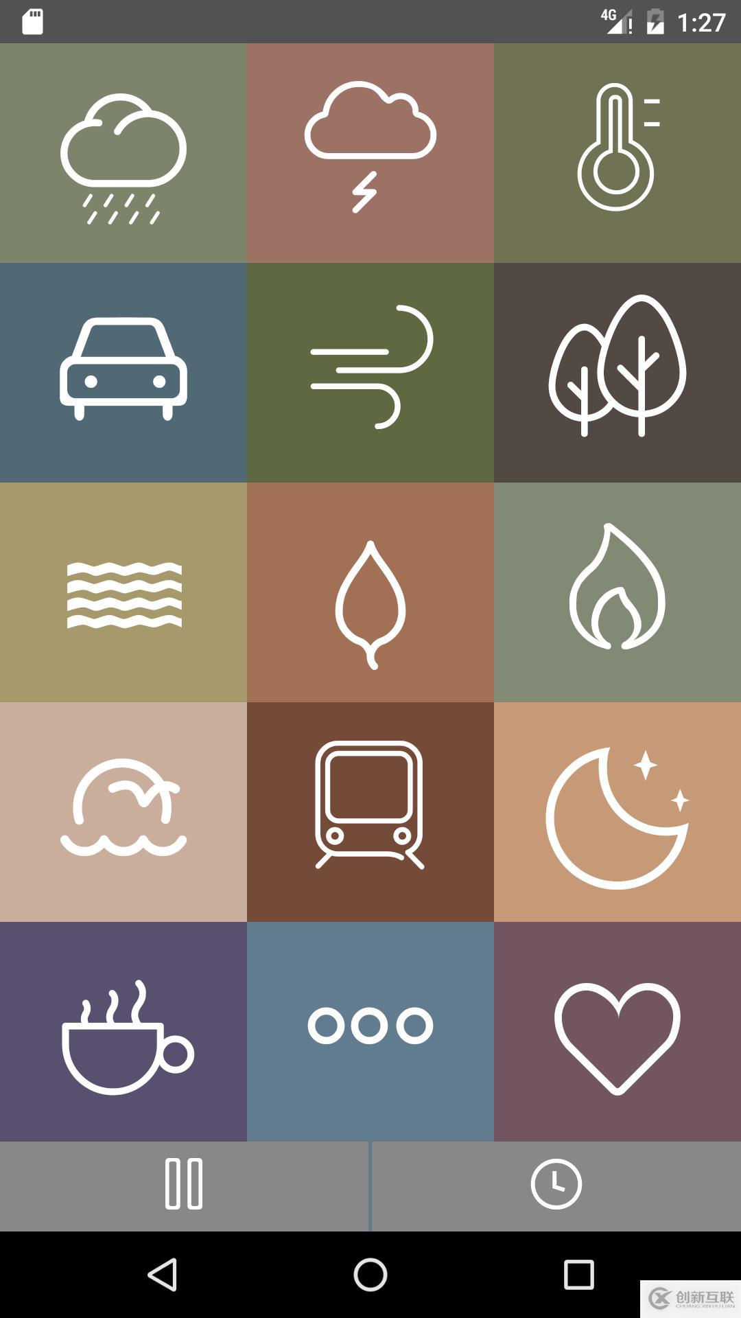 WellRelax-一款白噪音Android App，完整源碼奉上！