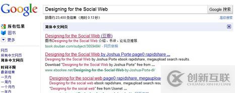 網(wǎng)站中3個基本頁面的設計分別是什么