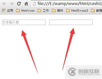 linux下如何修改apache服務(wù)器的默認(rèn)路徑