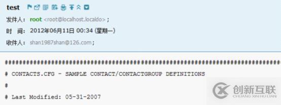 網(wǎng)絡(luò)主機(jī)監(jiān)控-nagios應(yīng)用漫談(七)