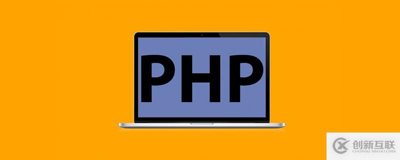 php實現(xiàn)禁止瀏覽器后退的方法