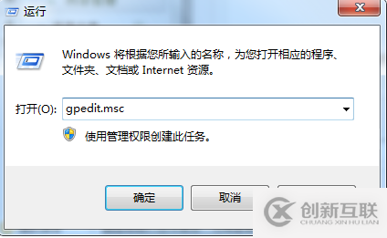 Win10提示文件名對(duì)目標(biāo)文件夾可能太長(zhǎng)的解決方法