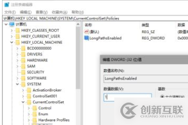 Win10提示文件名對(duì)目標(biāo)文件夾可能太長(zhǎng)的解決方法