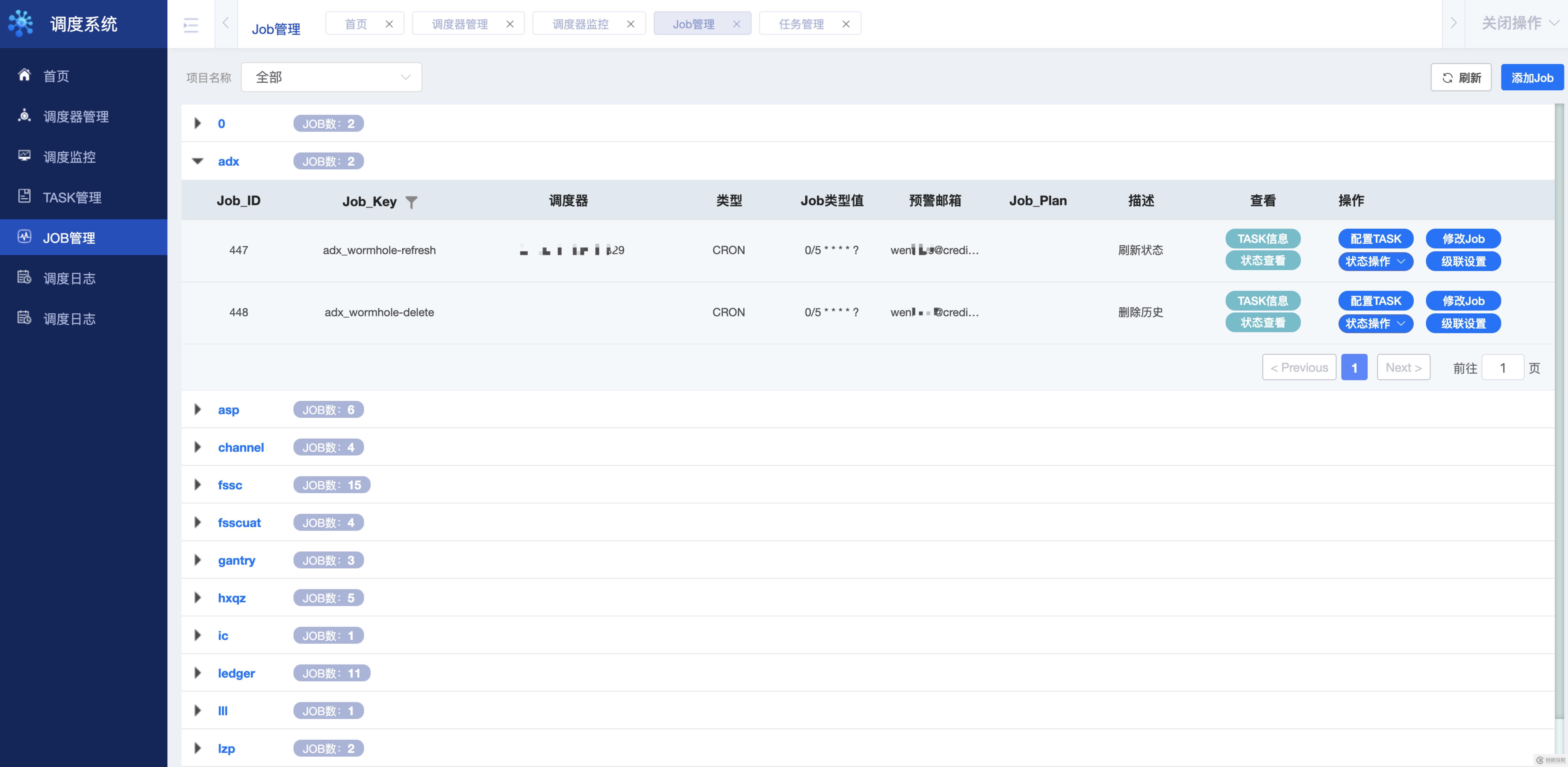 宜信開(kāi)源微服務(wù)任務(wù)調(diào)度平臺(tái)(SIA-TASK)