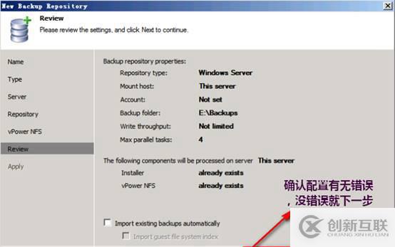 bootstrap怎么限定日期選擇器可選時(shí)間范圍