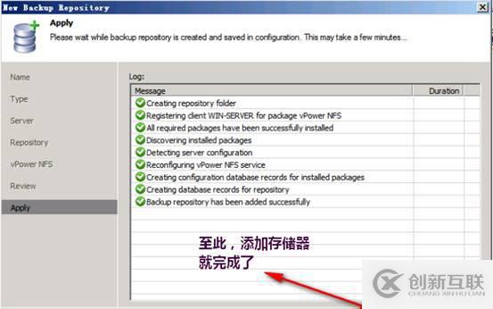 使用Windows自帶的遠(yuǎn)程協(xié)助功能解決電腦問(wèn)題