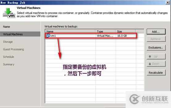 微信小程序組件progress進度條怎么弄