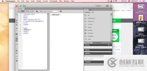 微信小程序組件progress進度條怎么弄