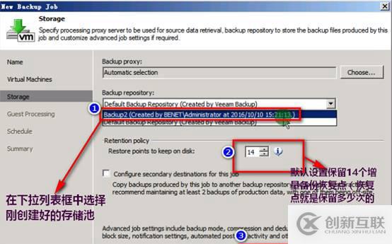 使用Windows自帶的遠(yuǎn)程協(xié)助功能解決電腦問(wèn)題